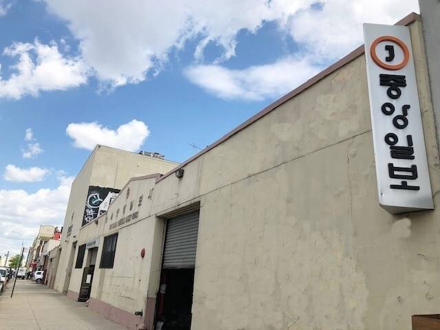 43-31 36th Street - 10,000SF Industrial Warehouse for Sale